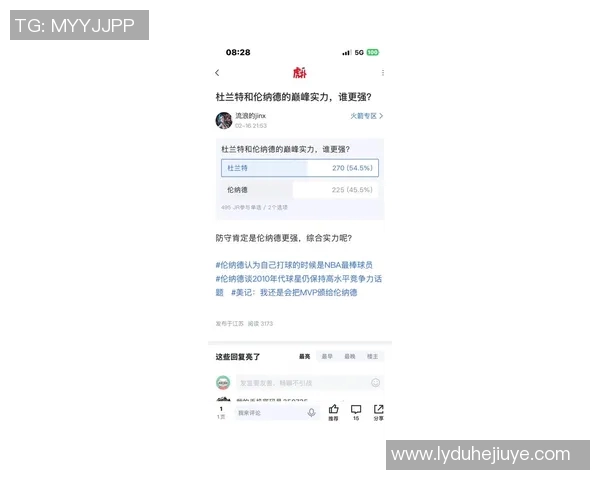 蒂格深度点评杜兰特与伦纳德：实力同档，唯独伤病成伦纳德心头痛